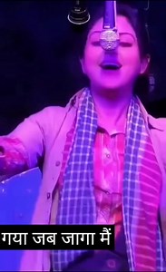 পছন্দের চরিত্র জগ্গি টোটোয়ালি❤️❤️❤️ | Mousumi Kar Chatterjee