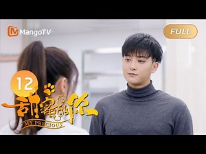 [ENG SUB] FULL《甜蜜的你 My Precious》EP12：沈觅使计让沈辰直播偷猫粮 | “月老狗狗”相助宠物医生的恋爱 | MangoTV Drama