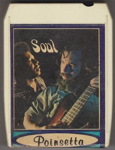 Funkadelic - Cosmic Slop