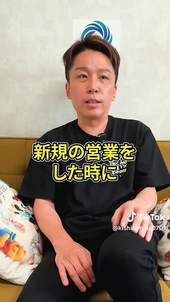 建設業許可取得の費用と時間について