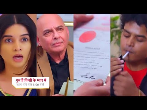 Ghum Hai Kisikey Pyaar Meiin Today Episode PROMO 3 |19th May 2024| Savi ne sign kiye divorce paper
