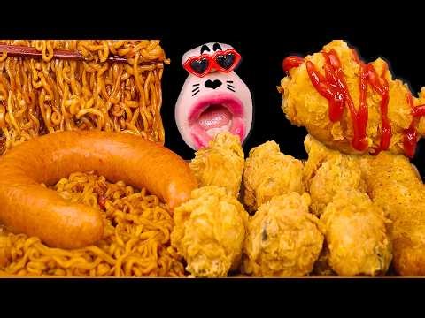 ASMR CRISPY FRIED CHICKEN, BLACK BEAN NOODLES & KIELBASA MUKBANG | REAL SOUND EATING SHOW