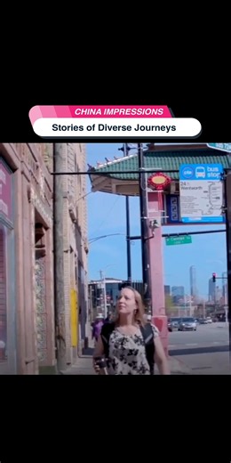 1.7K views · 21 reactions | An American teacher's cultural connection with China | Embassy of The People's Republic of China in the United States | Facebook