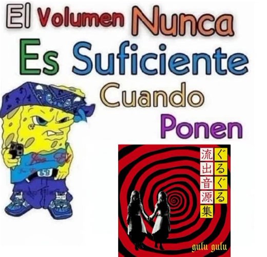 Bob esponja cholo tiene razón 🔥🗣️ #visualvkeiband #vkei #gulugulu #gulugulu #visualvkeiband #visualvkeiband #visualvkeiband #fyp #fyp #fyp #visualvkeiband #gulugulu #gulugulu #visualvkeiband #visualvkeiband #humor #fyp #visualvkeiban#vkei #gulugulu #gulugulu