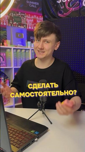 ДЕЛАЕМ ELFBAR с Алиэксперс😂