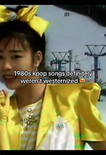 1980s K-Pop Songs: Were They Really Not Westernized? 😻