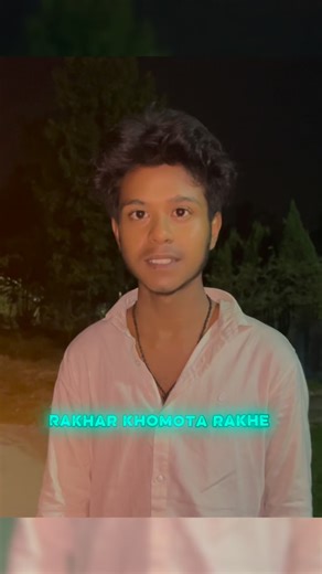 Notty Sayan on Instagram: "ভালোবাসা শব্দটা অনেক ছোটো #nottysayan #reals #vairal #treanding #friends #sad #love #bangla"