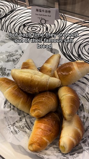 So Good Bakery: Singapore's Famous Salt Bread | Fluffy & Buttery Delight