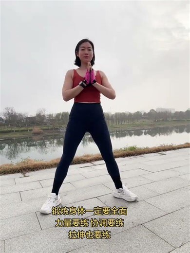 Flexibility Challenge: Can You Do This Simple Move