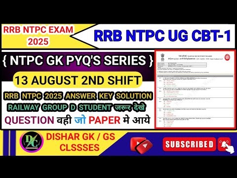 Rrb Ntpc Ug Answer Key Solution | 13 August 2nd Shift Gk Questions | Rrb Ntpc Gk Gs Question