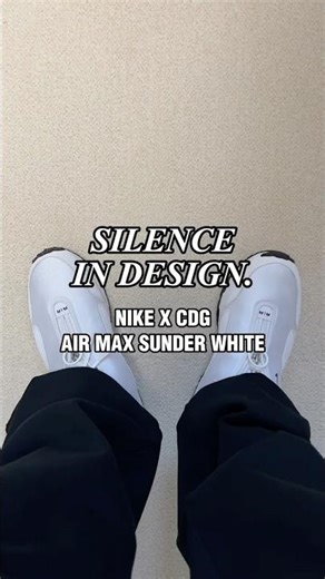 Nike x CDG Air Max Sunder 'White' #nike #cdg #airmax