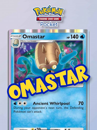 ItsGuestGaming no TikTok