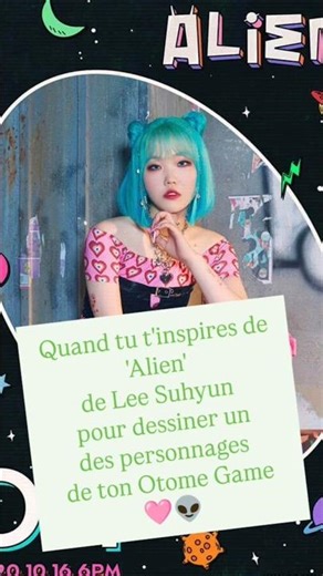Dessin inspiration Alien de Lee Suhyun, Akmu 🩷👽 #drawing #draw #kpop #akmu #otome