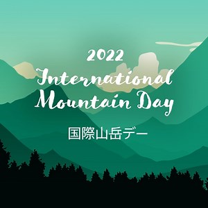 8.1K views · 248 reactions | Today is the...