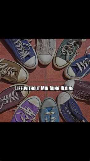 Life Beyond Min Aung Hlaing's Regime