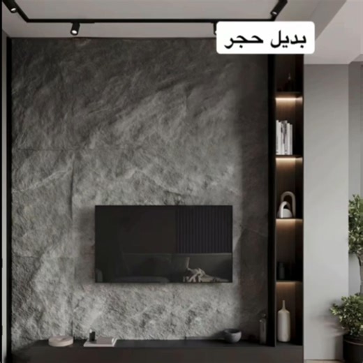 •Ocean Heights 📞للتواصل و الاستفسار:012 01889666 #oceanheights #design #decor | Ocean Heights