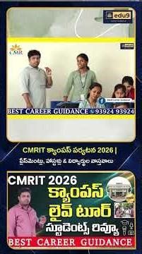 Inside CMRIT 2026 🎓 Campus Tour, Placements Truth & Hostel Life