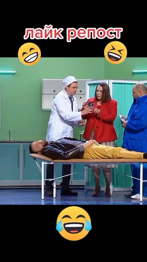 Medical Costume Clips Featuring Diverse Settings