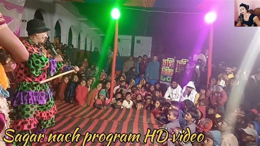 #Sagar nach program HD #video Bablu #danca dileep #jokar MAdan and #Kanhaiya Lal official | Sagar Kumar