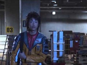 Ultraman Mebius 15 La fortaleza del Phoenix