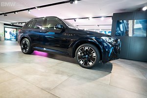 BMW To Invest $1.4 Billion In China To Boost Battery Production