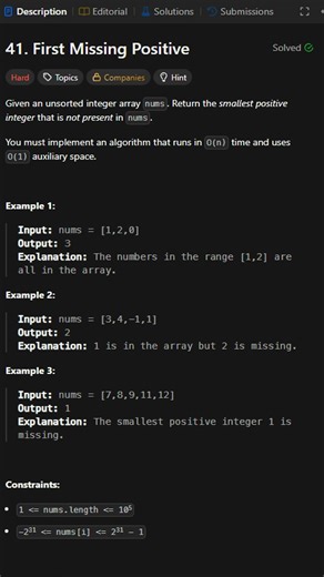 41. First Missing Positive