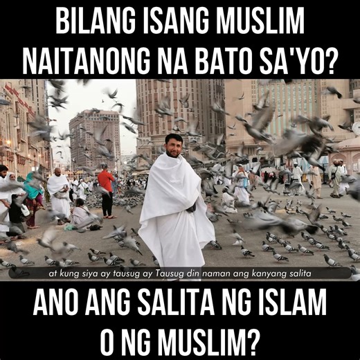 Ano ang salita ng muslim o ng islam | Islam ang Tunay na Relihiyon - Tabsirah