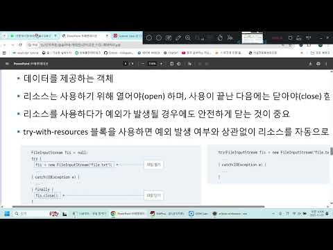 Java exception handling, try-catch