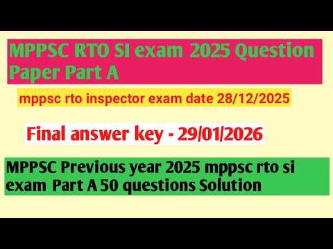 MPPSC RTO SI Exam 2025 | Part A Complete Solution & Detailed Paper Discussion | MPPSC RTO SI