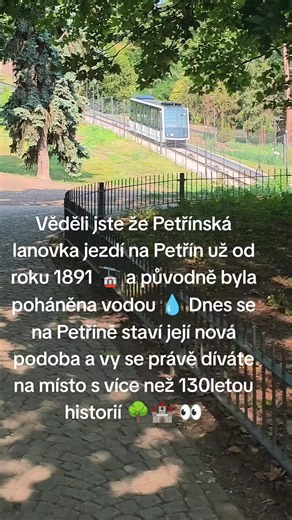 Petřínská lanovka Praha: historie od roku 1891 a nová podoba
