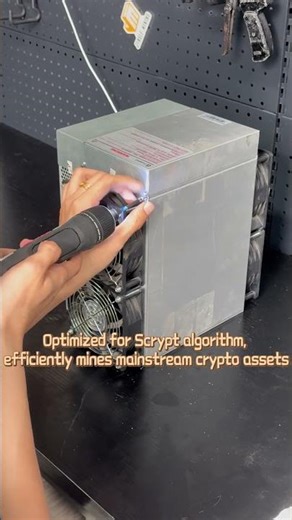 7nm Chip Powerhouse: This Miner Packs a Punch