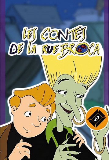 Los cuentos de la calle Broca: Nostalgia infantil