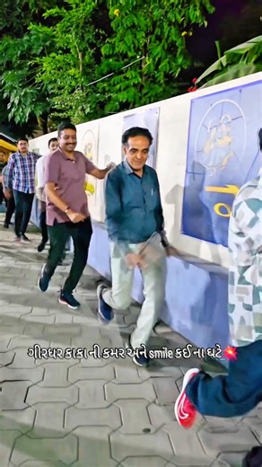 New Gujarati timali dance🔥😍||dj gujrati song||dj remix song||#djremix#gujratisong#djsong#timali#song