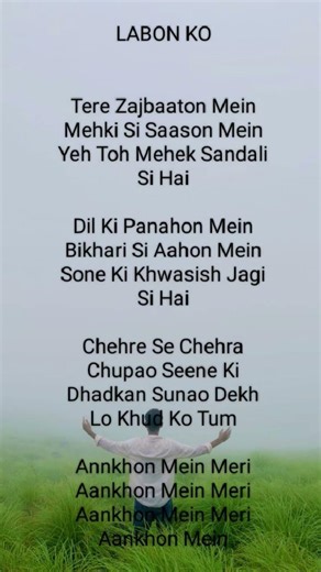 LABON KO- LYRICS || #songlyrics #kk#trending #viral #kudratnalsanjh #fyp #feelsongs #bollywoodhits