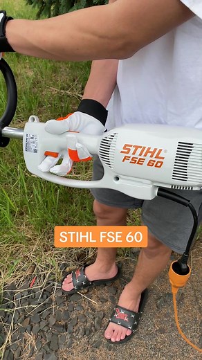 STIHL FSE 60: Купити мотокосу в магазині Пан Господар