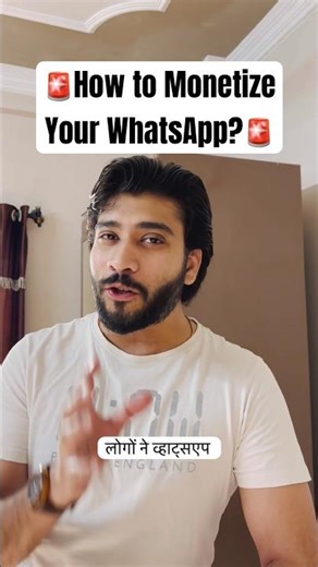 🚨How to Monetize your WhatsApp? 🚀