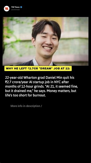 Why He Left ₹2.7Cr "Dream" Job at 22: "12 Hours Was Too Much!"