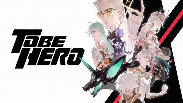 To be Hero X (2025) Official Trailer HD English Sub