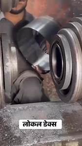 701K views · 2.6K reactions | Lockal dex | Kunal Singh Rawat | Facebook