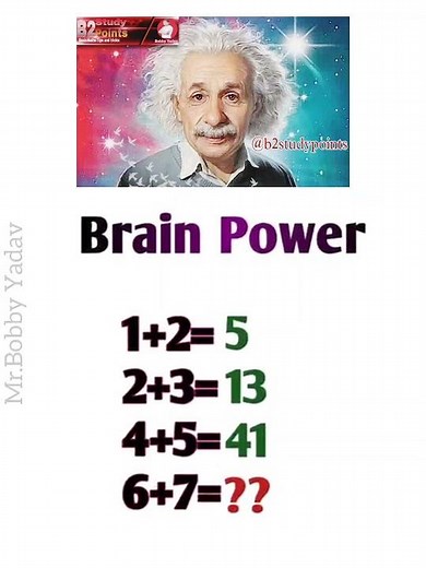 Brain Test level 206||Math puzzles #ytshorts #mathpuzzle #viral #maths #bobby