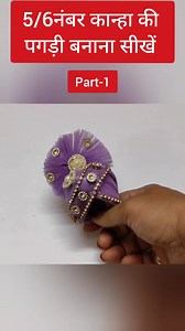 837K views · 8.3K reactions | Radhe Krishna  ❤️  All Size...