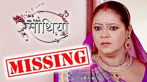 Kokila Modi MISSING | Saath Nibhaana Saathiya