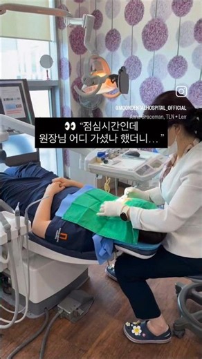 2026년 6월 19일