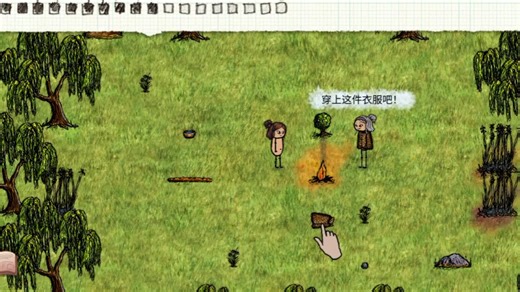 ［TapTap］one hour one life（一小时人生）