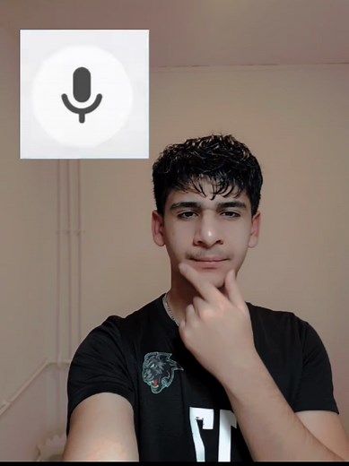 Voice Comment Tutorial