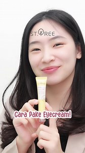 Cara pake eyecream #sttree #skincareviral #skincare #skincareroutine #rekomendasiskincare #skincaretips #skincarebpom #skincare101 #skincaretiktok #eyecream #sttreeeyecream