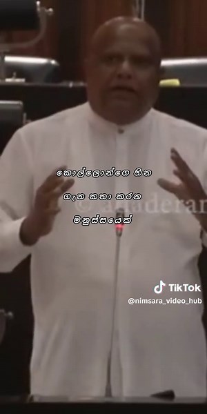 respect jagath sir ❤️ @Jagath Super Express . . . . . . . . #බස්_පිස්සුව #බස්_පිස්සුව😊 #bus #fyp #bestvideo #viral #nimsara_video_hub #news #onemillion #trending #status #statusvideo #fyp #fyppppppppppppppppppppppp
