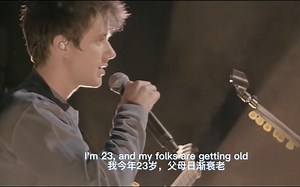 【斑鸠神级现场】Alec Benjamin - If We Have Each Other [Live from Irving Plaza]
