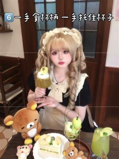 Here are some cute and old-fashioned poses for taking photos while exploring the store