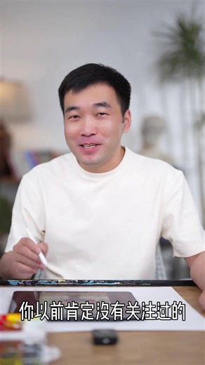 互补色搭配好看，什么是互补色？ “互补色”的应用，跟着“印象派”学画画画画 调色 互补色 印象派 绘画教程